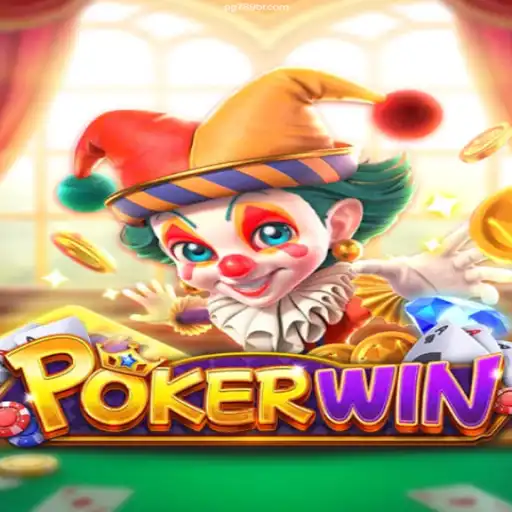 POKERWIN: A Comprehensive Guide to the Exciting Online Poker Game